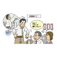 ○○○○○○○○イメージ